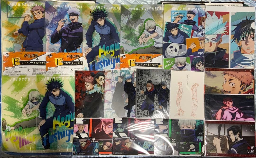 呪術廻戦 五条悟 伏黒恵 乙骨憂太 狗巻棘 ファイル セガラッキーくじ 88点