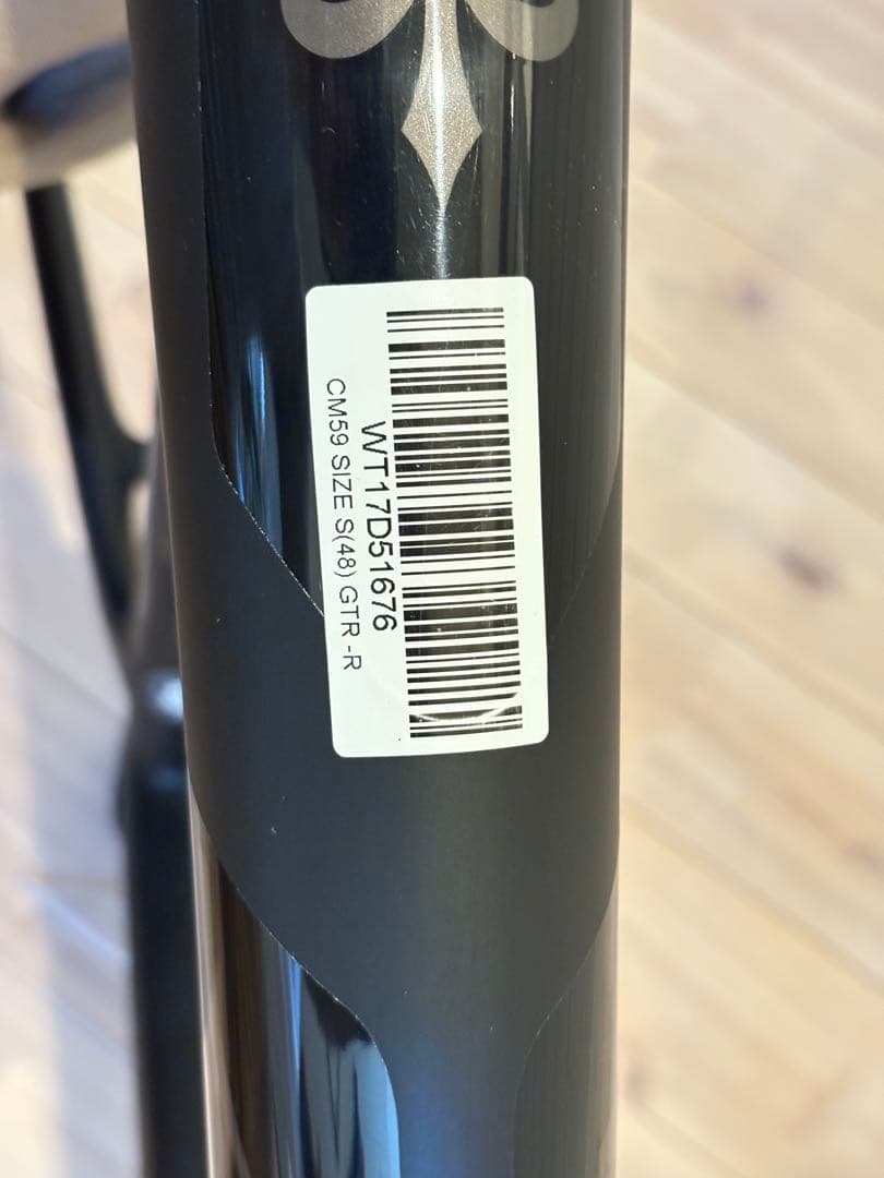 ウィリエール WILIER グランツーリズモ チーム GTR TEAM 2021