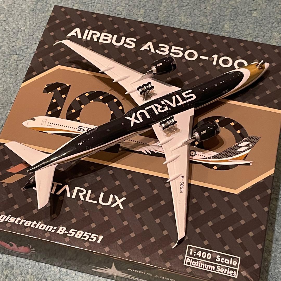 STARLUX A350-1000 スターラックス ph 1:400