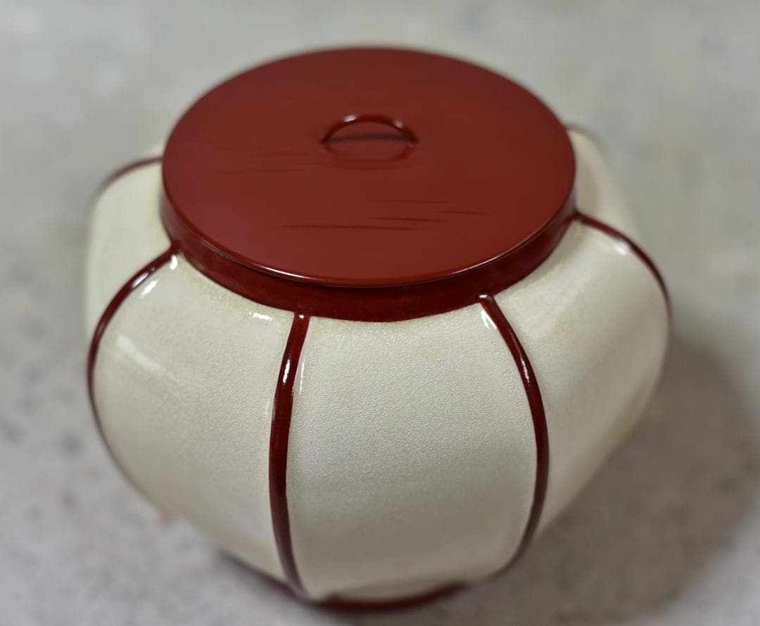 値下げ、瑞豊造　ぼんぼり水指【極上品】　共箱/お茶道具