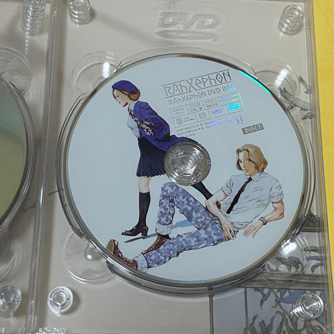 ラーゼフォン DVD-BOX〈初回限定生産・9枚組〉