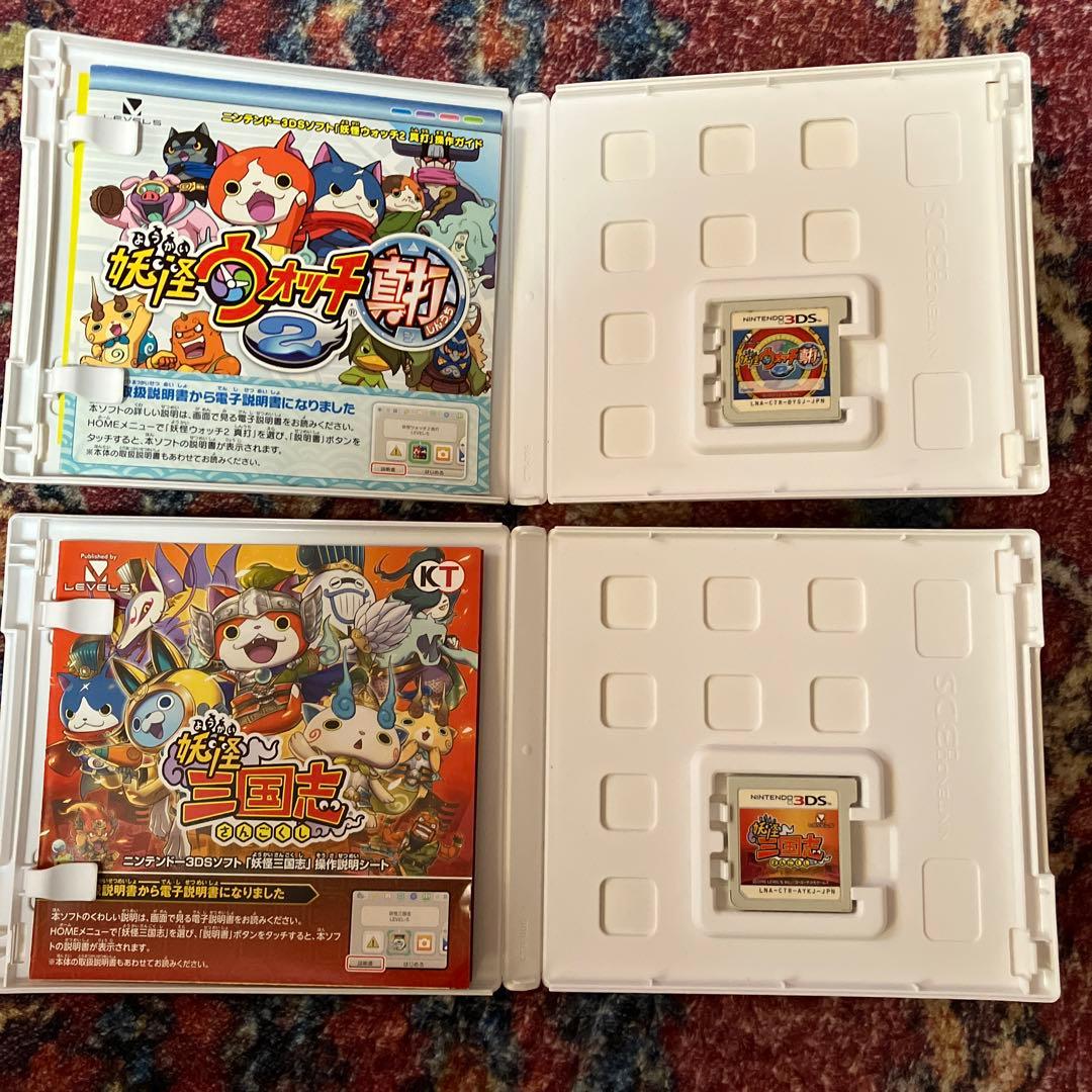 妖怪ウォッチ　3DS ソフト　7本セット
