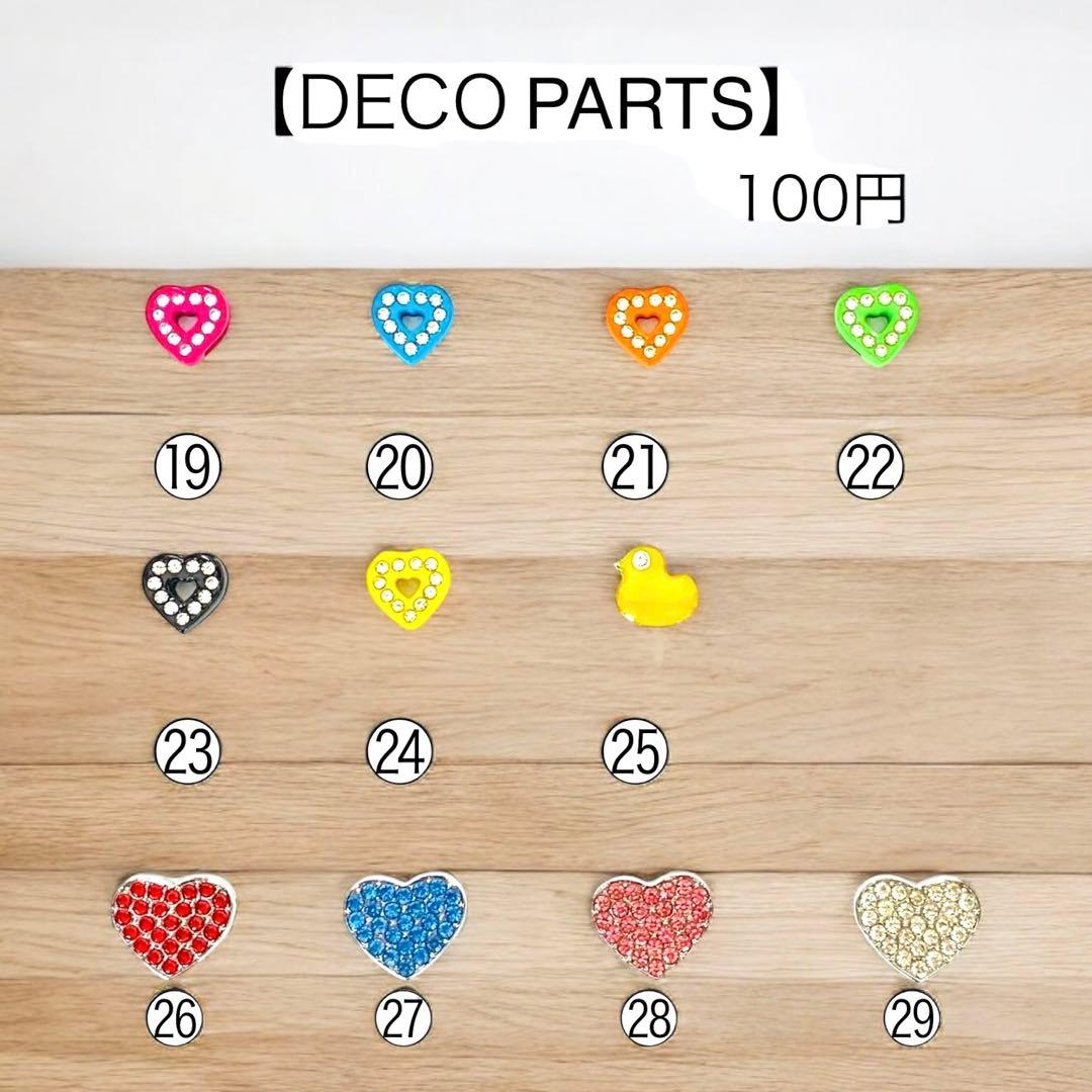 1/8限定価格❣️ネーム キーホルダー 野球 サッカー バスケ 記念品