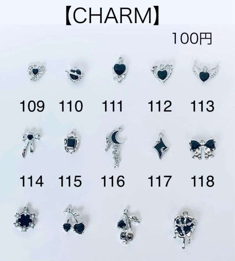 1/8限定価格❣️ネーム キーホルダー 野球 サッカー バスケ 記念品