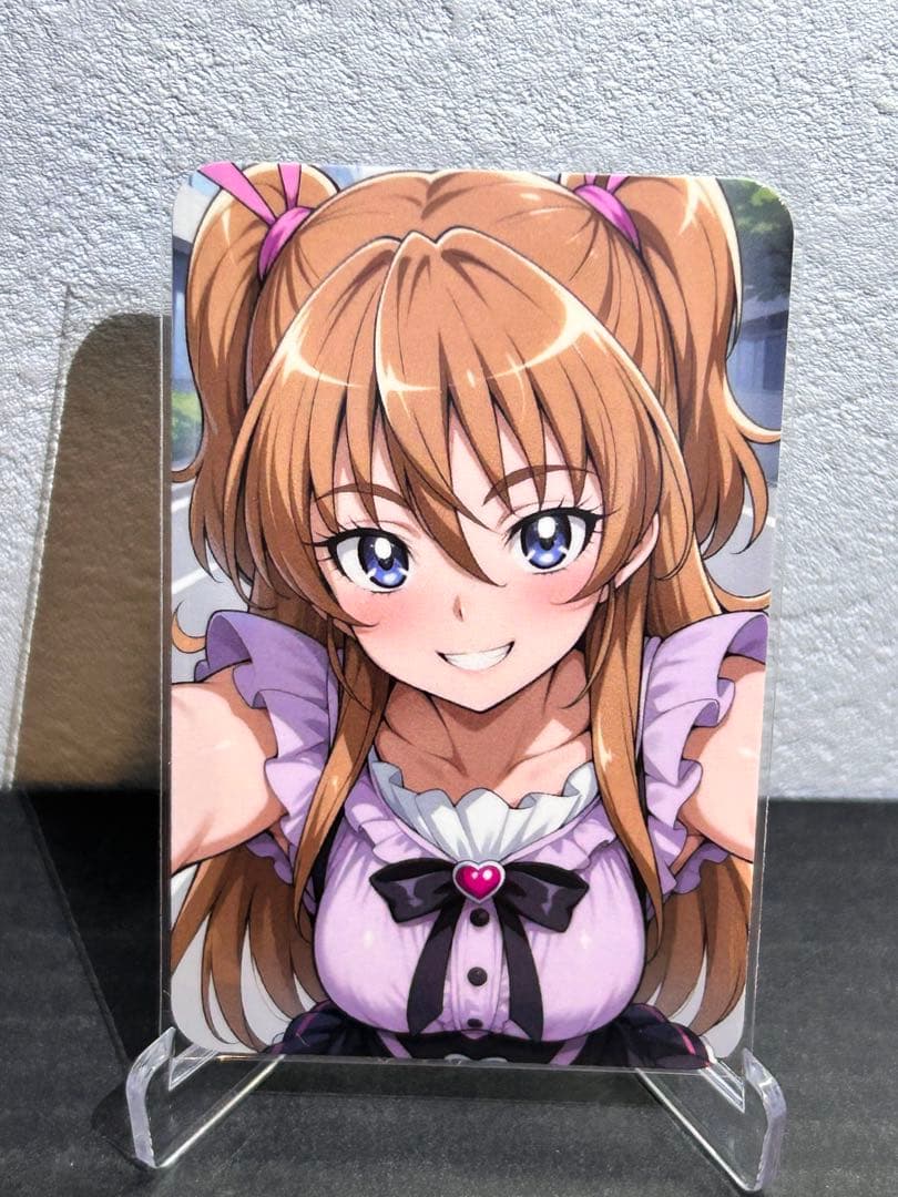 セクシーカード『くろ』ウラシク