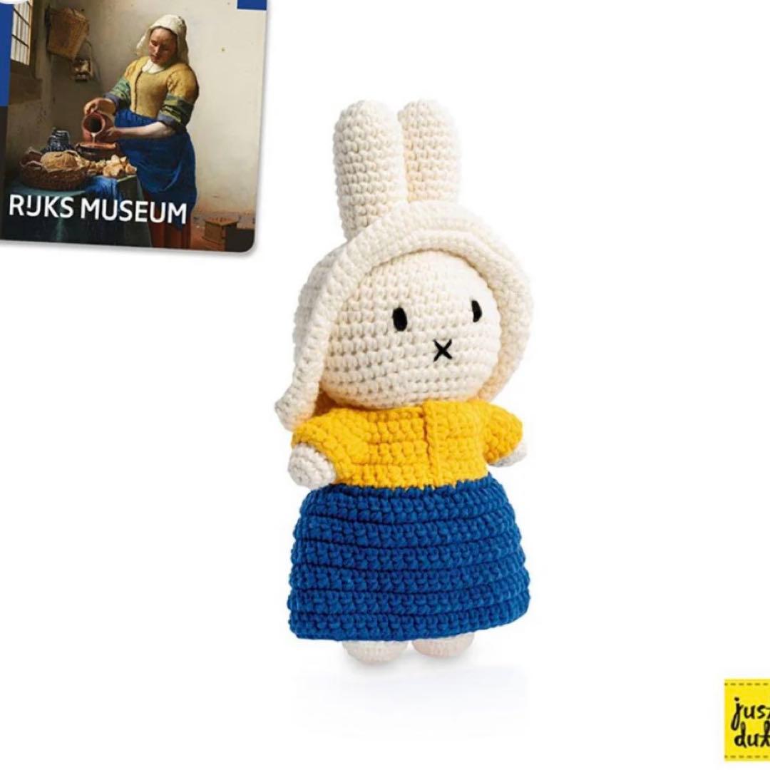 ミッフィー絵画シリーズあみぐるみ　ぬいぐるみ3体セット　ジャストダッチ新品未使用