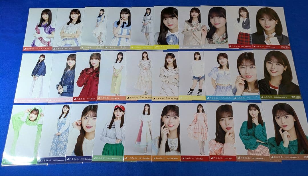 乃木坂46岩本蓮加　生写真　７０枚