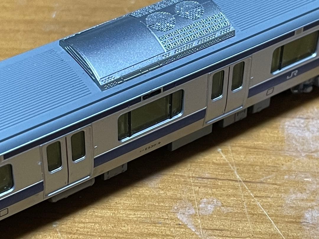 【15両】 KATO E531系 常磐線 上野東京ライン