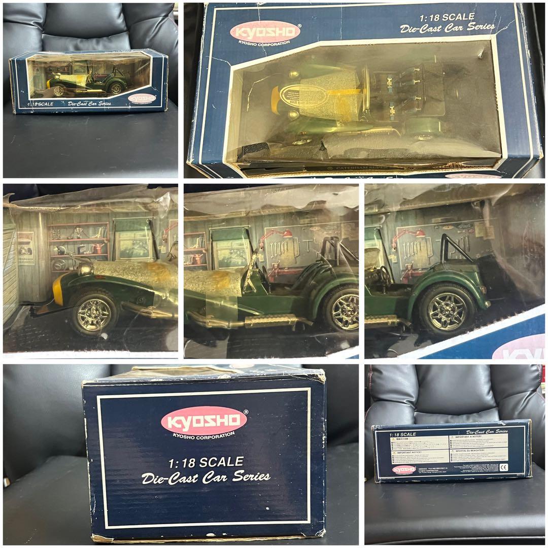 SUPER SEVEN スーパーセブン 1/18 SCALE 5種セット