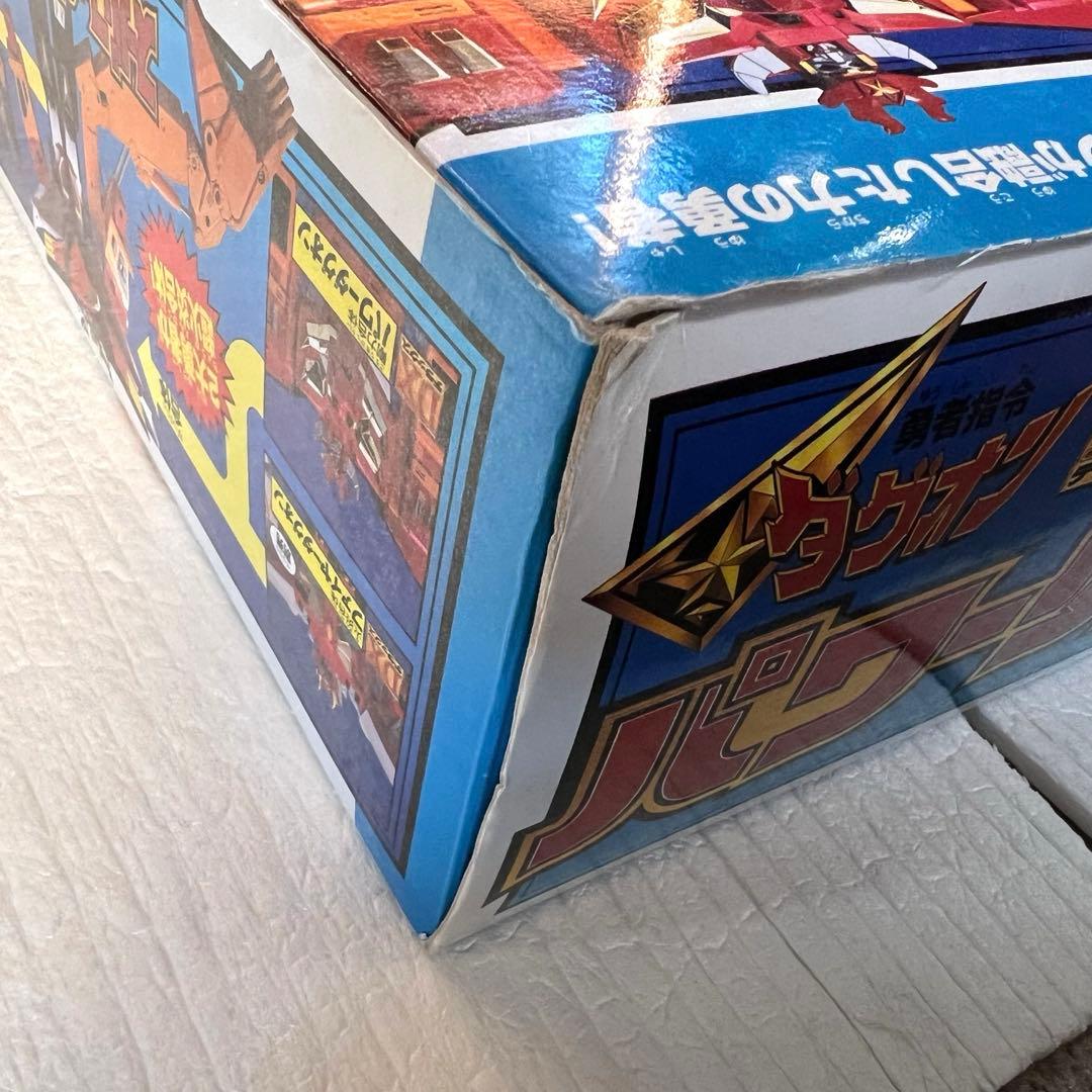 DX剛力合体 パワーダグオン