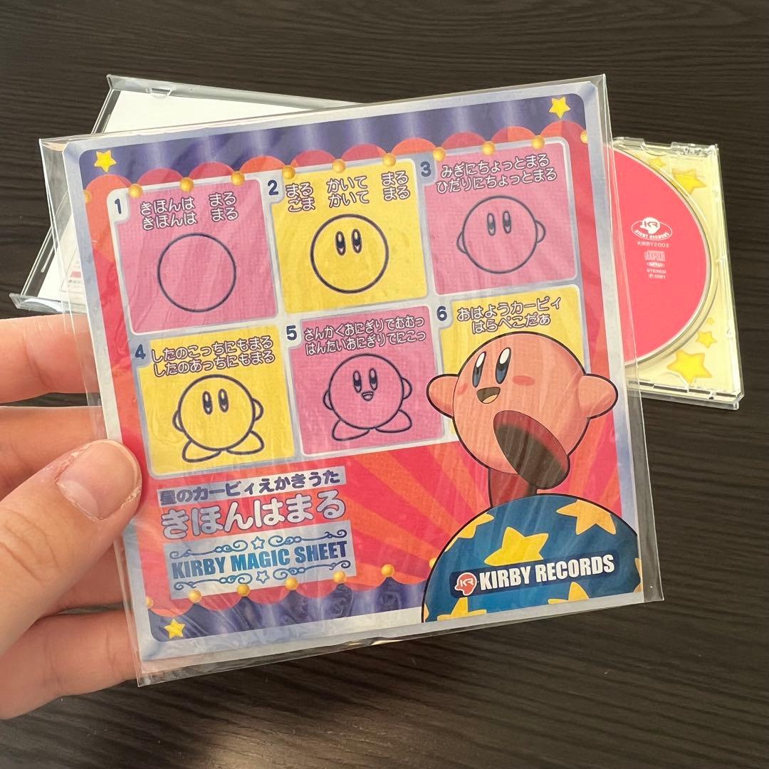 【極美品・激レア】テレビアニメ 星のカービィ オリジナルサウンドトラック 帯付