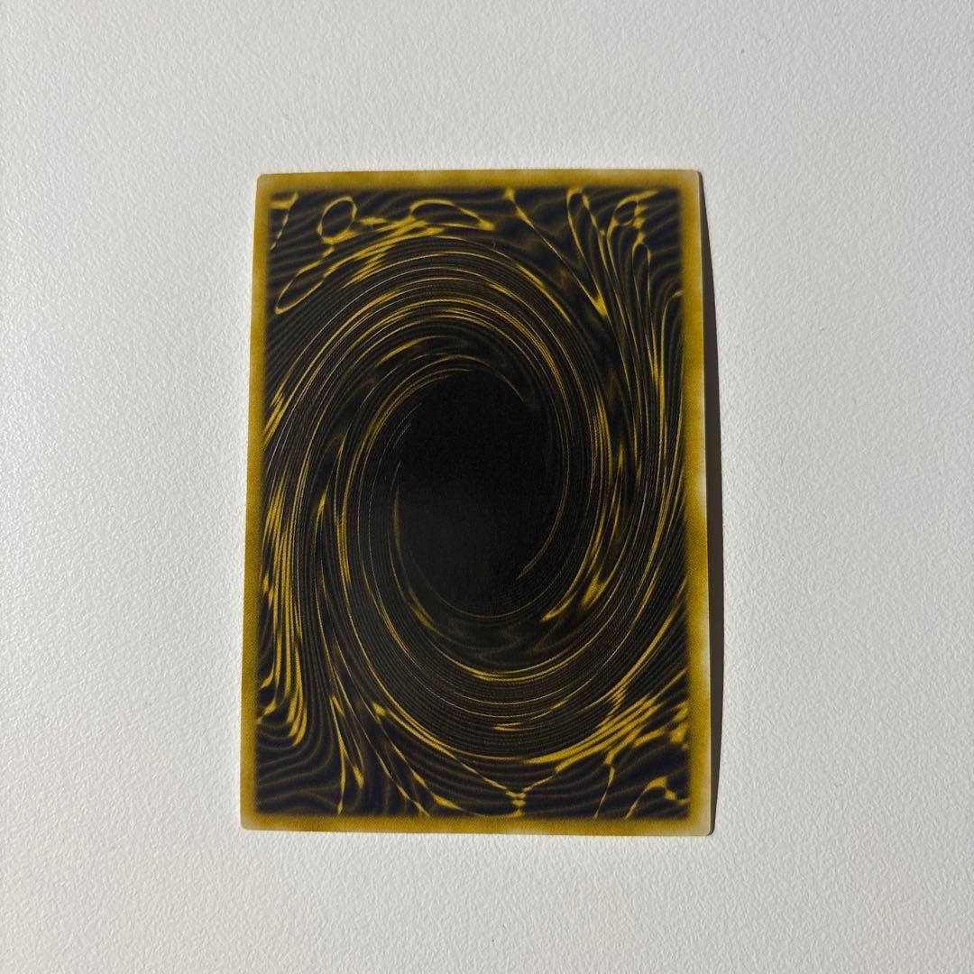 は*け様 遊戯王OCG 三幻神セット