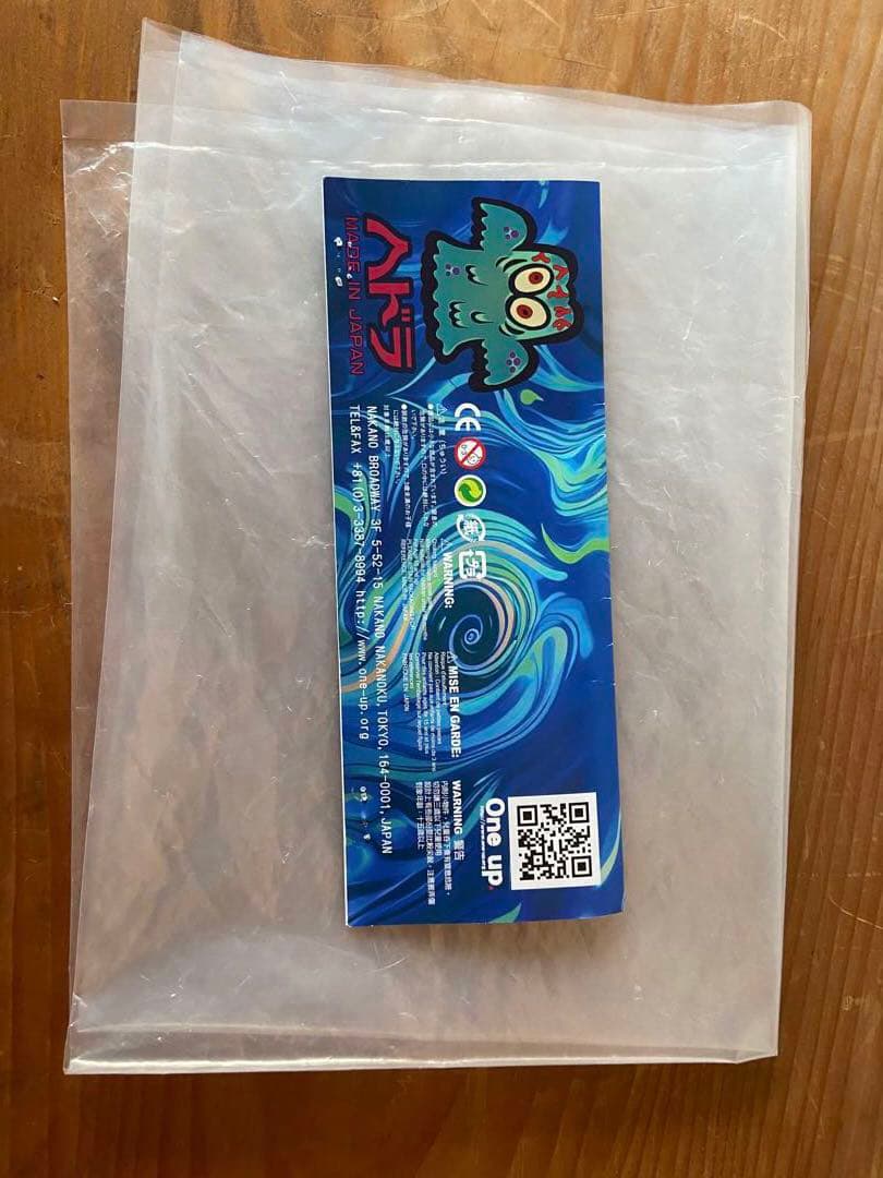 One up ヘドラ 偏光パール成形 ワンダーフェスティバル2024夏