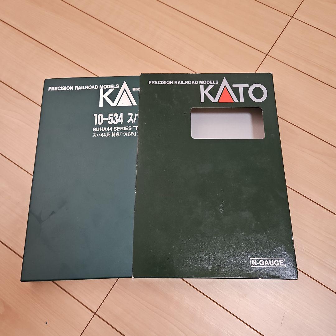 KATO スハフ44系 7両セット Nゲージ