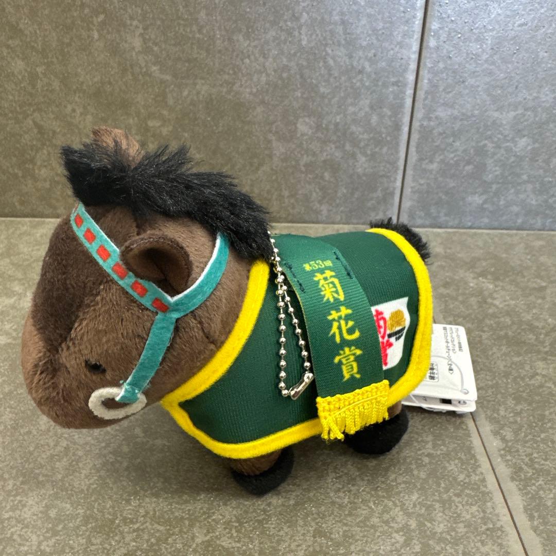 【セット割引有り】馬服マスコットぬいぐるみ