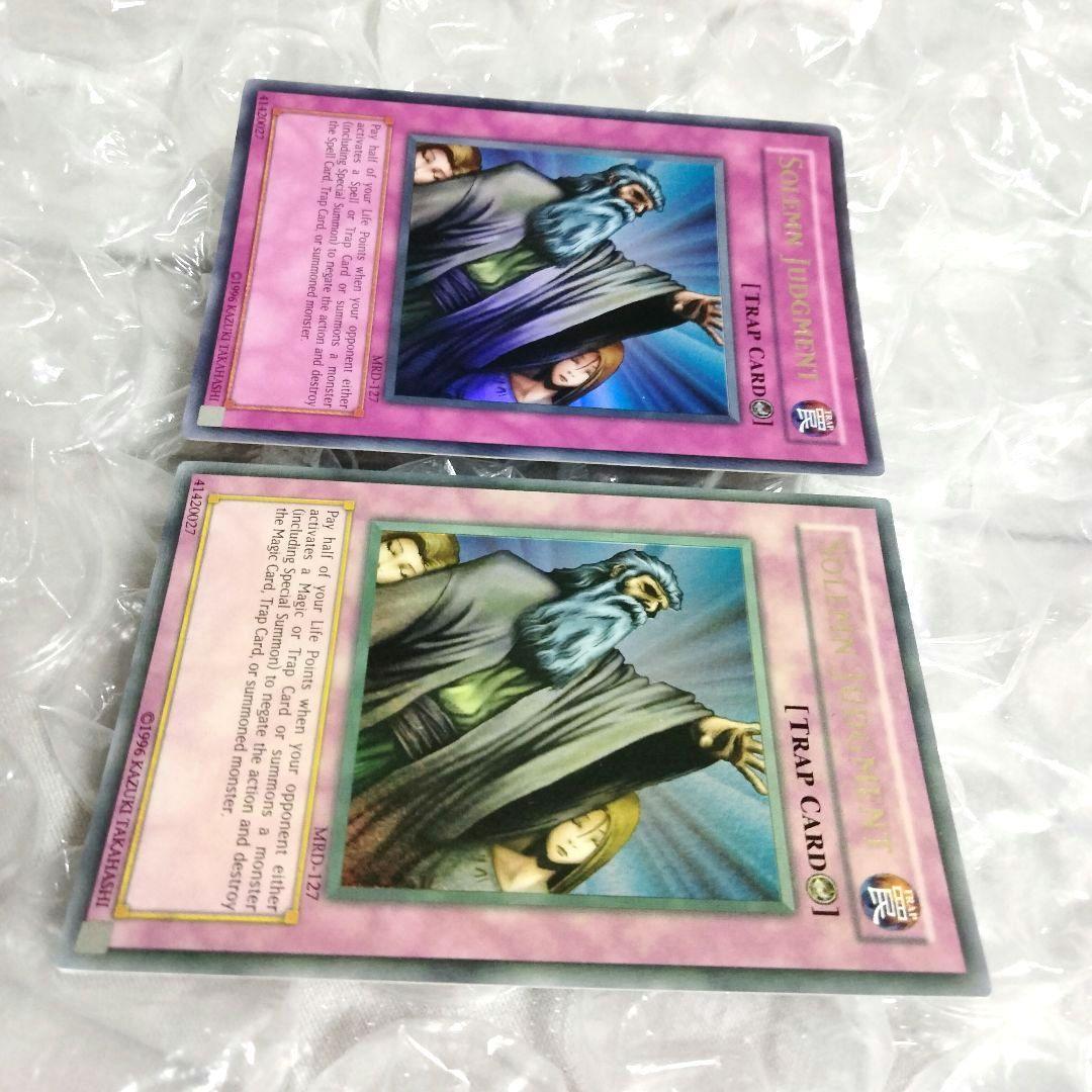 大セール エラー faded 神の宣告 初期 遊戯王 MRD