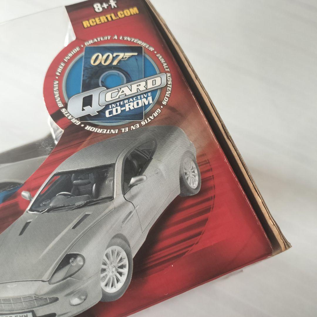 未開封 007ダイ・アナザー・デイ アストンマーティン V12 Vanquish