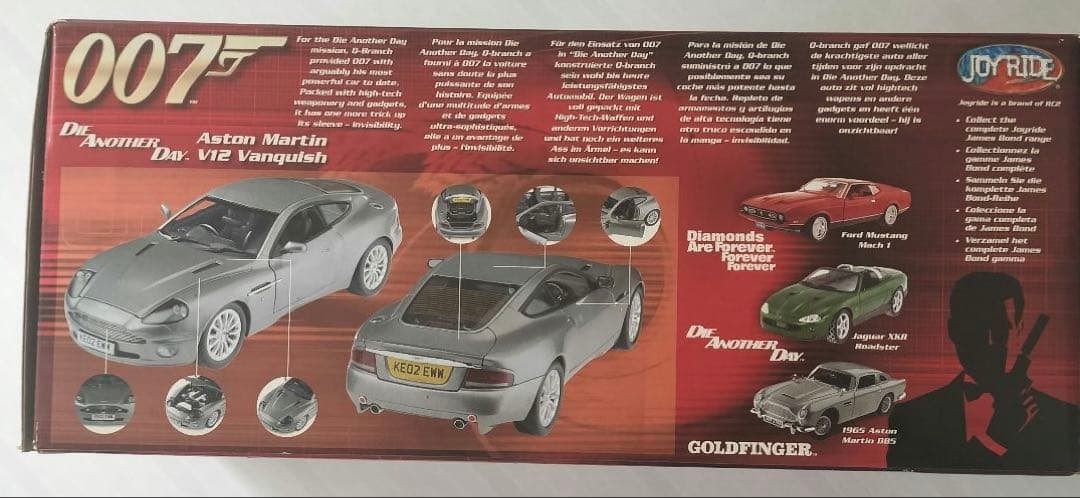 未開封 007ダイ・アナザー・デイ アストンマーティン V12 Vanquish