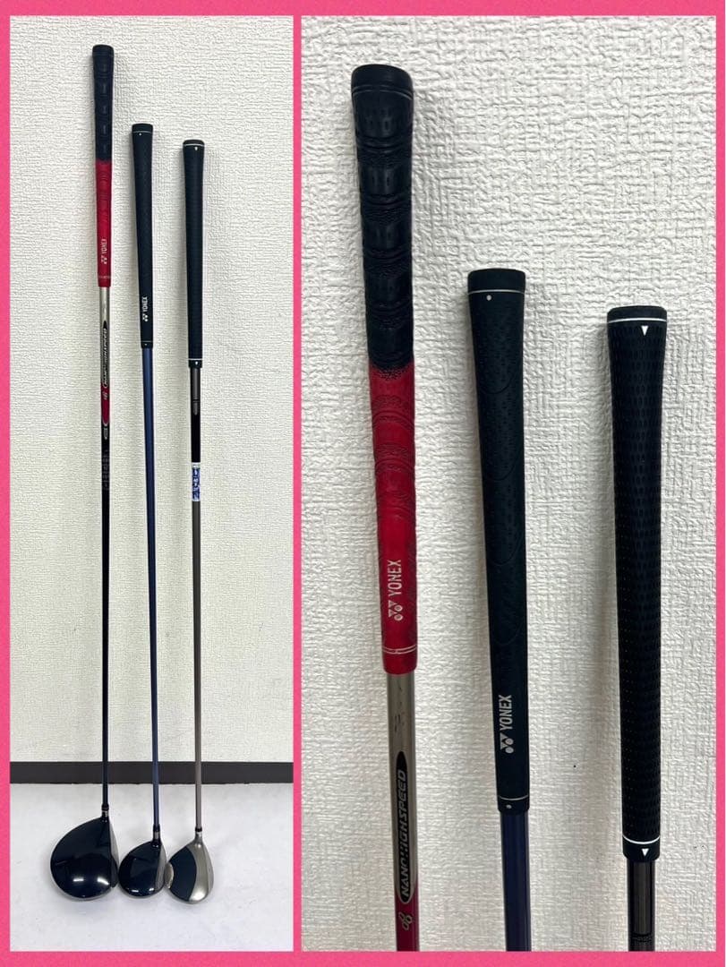 レディース！早い者勝ち！激安ゴルフクラブセット⛳️ヨネックス × ダンロップ