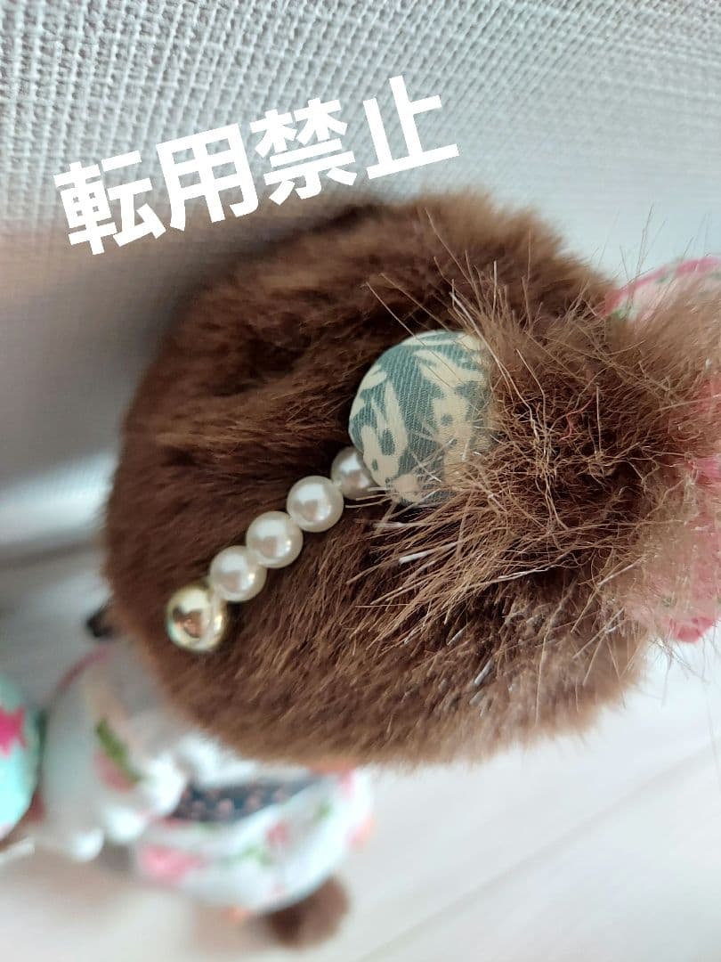 ゆかたモンチッチ　ペア