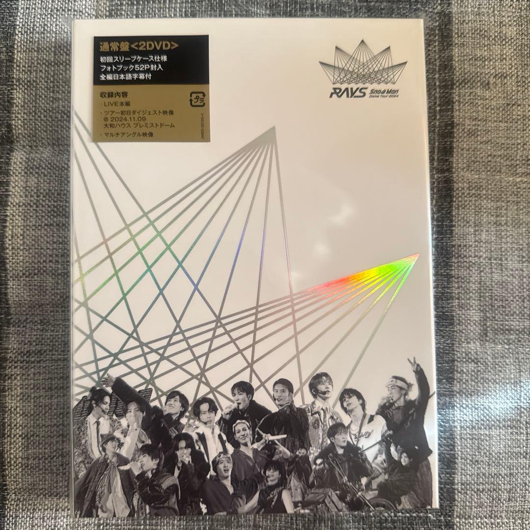  Man RAYS（初回盤、通常盤セット）今月中に発送可能