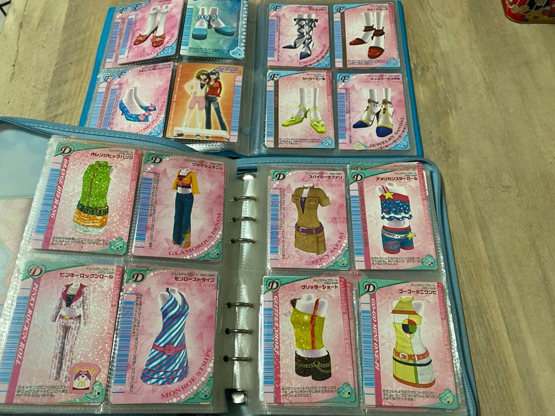 四*葉様 オシャレ魔女 ラブandベリー カード 272枚 まとめ売り