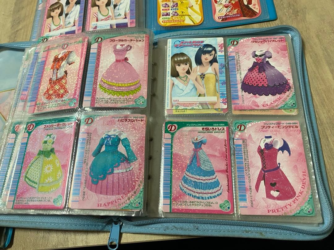 四*葉様 オシャレ魔女 ラブandベリー カード 272枚 まとめ売り