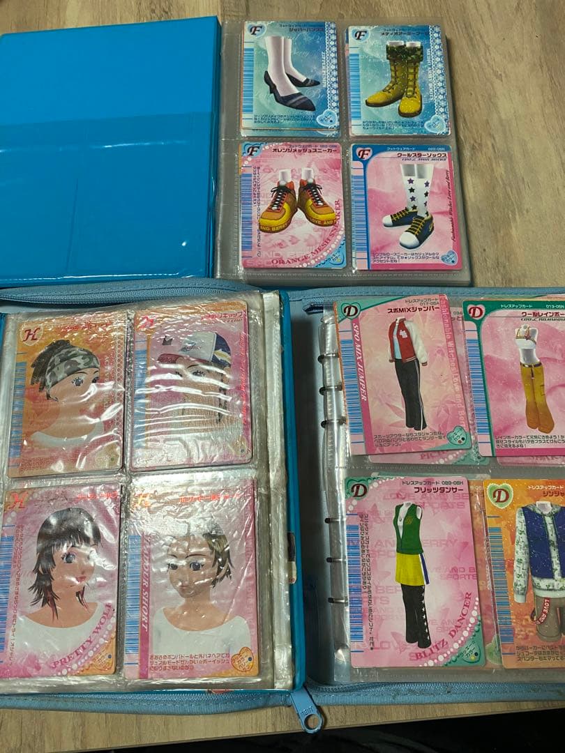 四*葉様 オシャレ魔女 ラブandベリー カード 272枚 まとめ売り