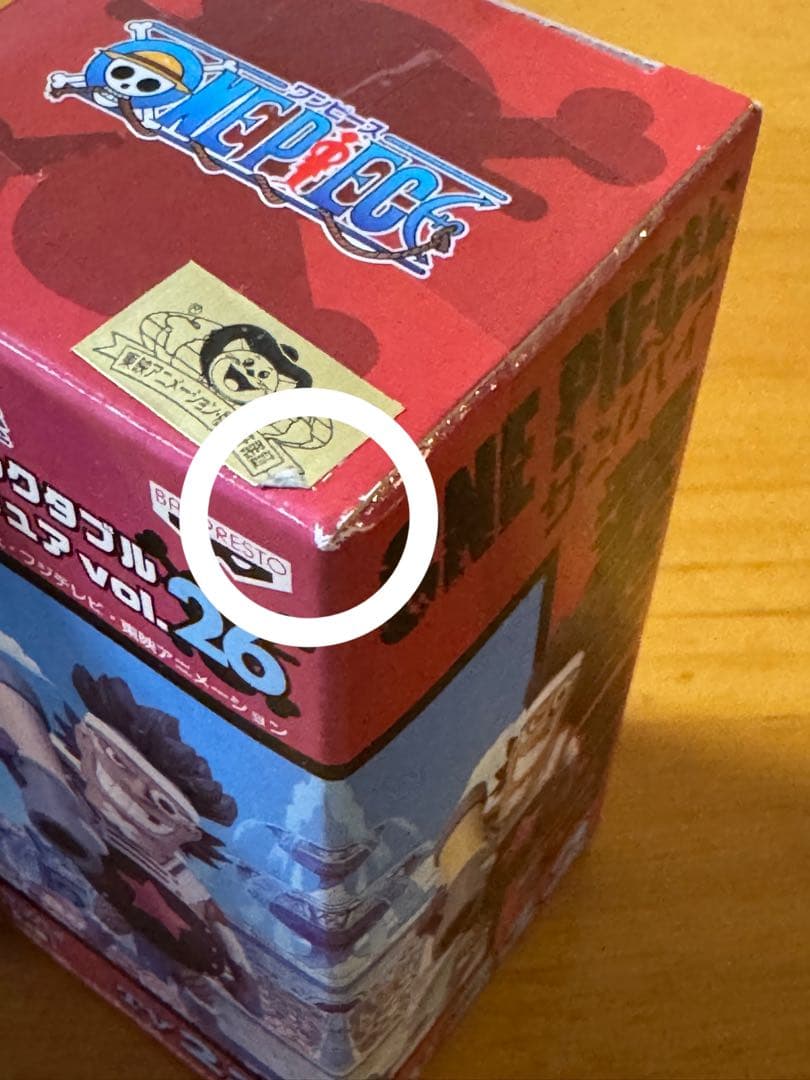 ワンピース ワールドコレクタブルフィギュア　vol.24 vol.26 30