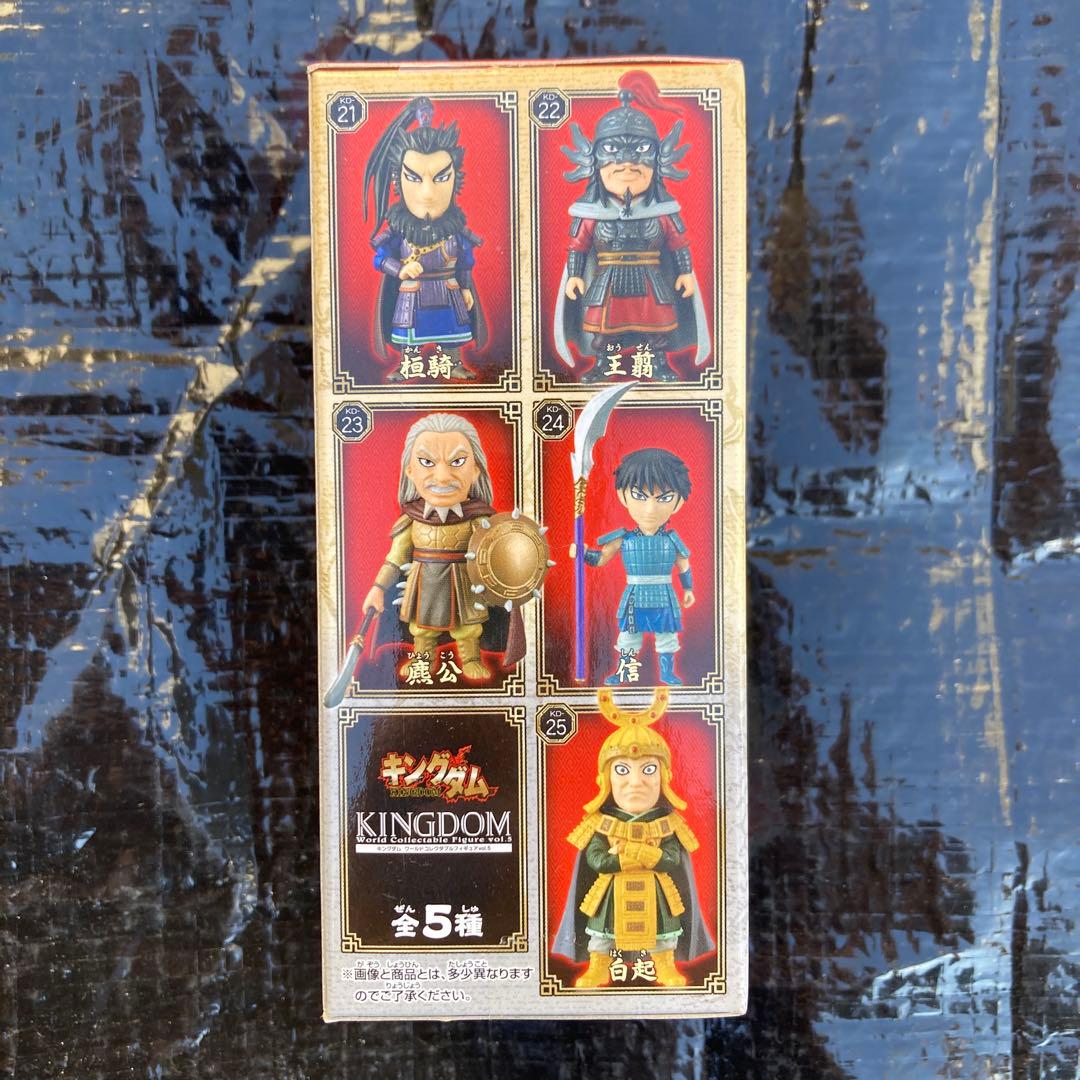 新品未開封　キングダム　王翦　おうせん　フィギュア　ワールドコレクタブル