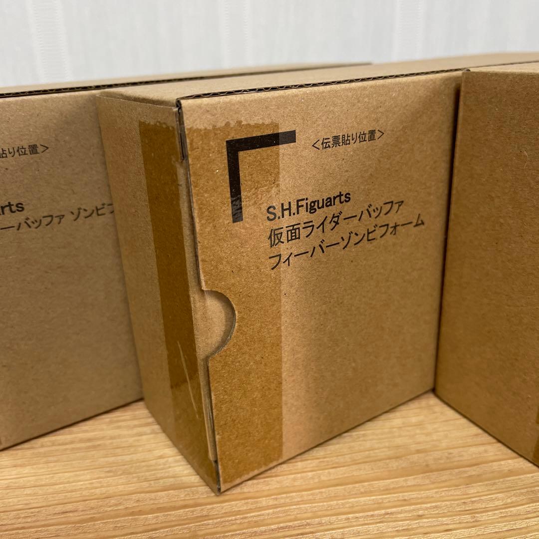 S.H.Figuarts 仮面ライダーバッファ(ゾンビフォーム) 未開封品セット