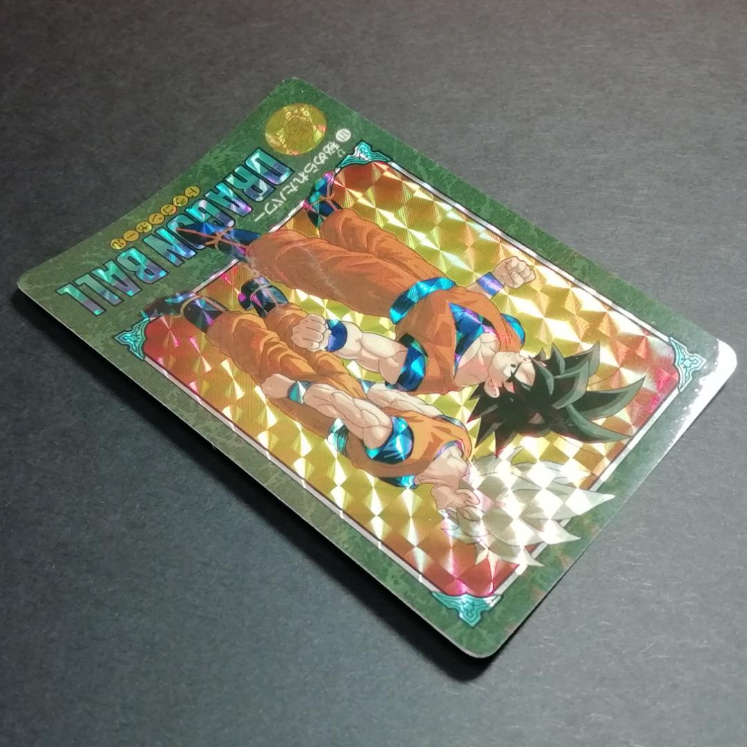 No.171 ドラゴンボール ビジュアルアドベンチャー カードダス 鳥山明 希少