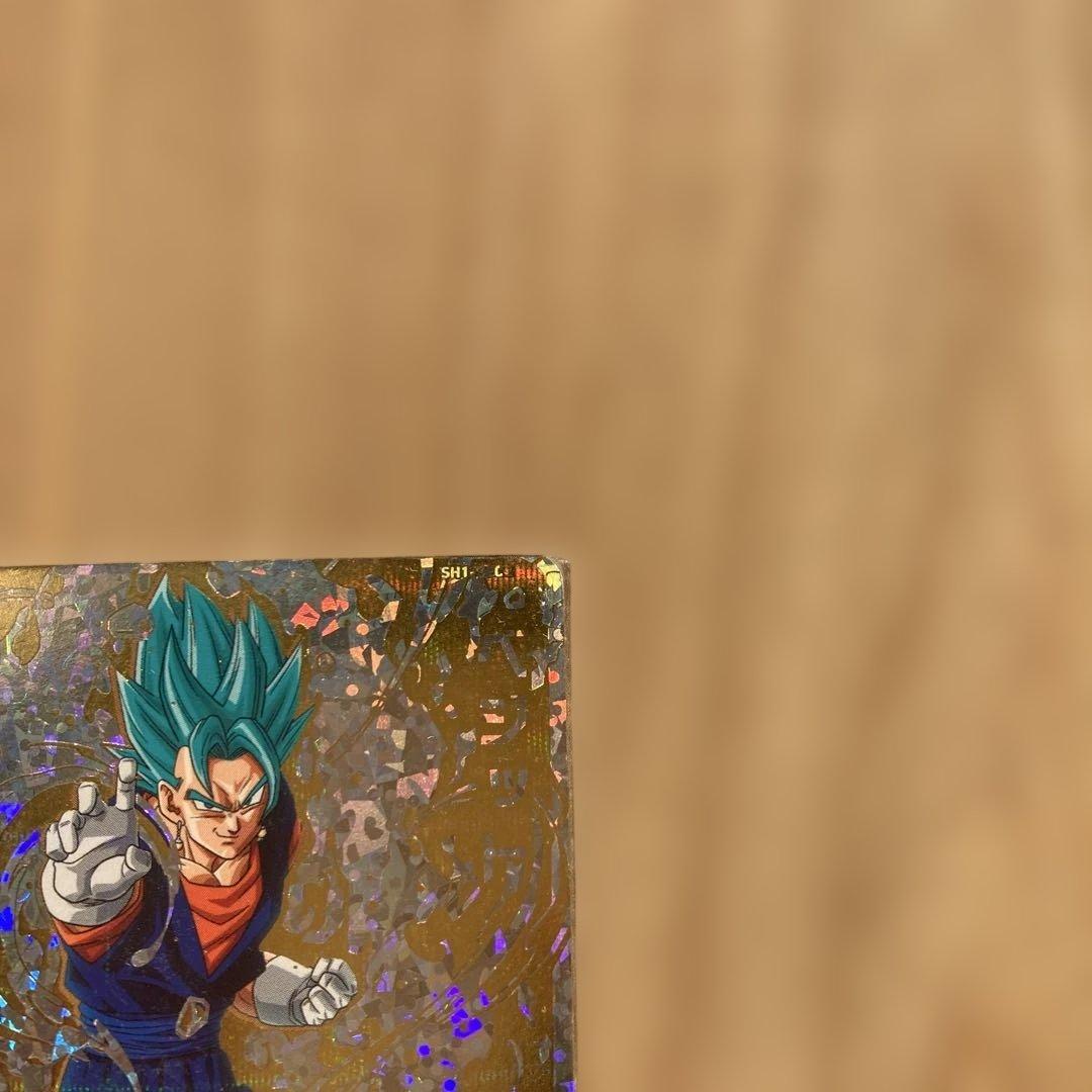 スーパードラゴンボールヒーローズ　ベジット　パラレル