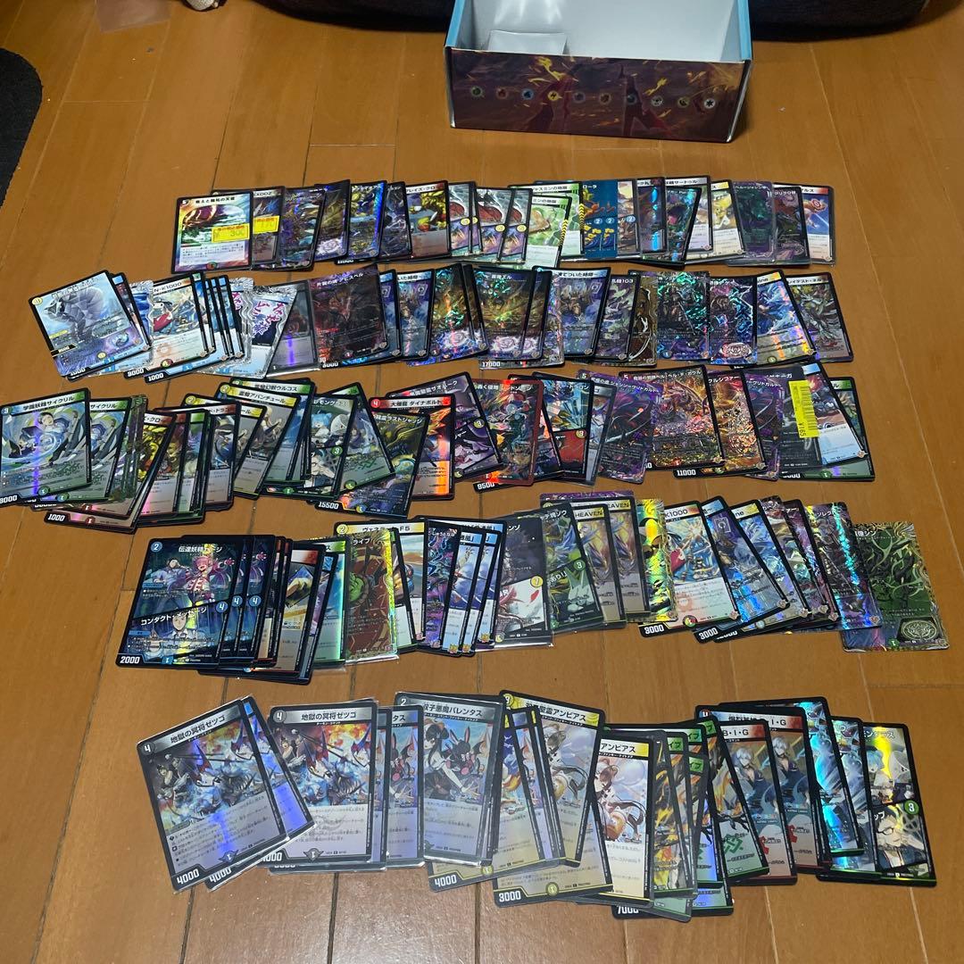 デュエマ引退品、ガイアッシュ覇道、テクノサムライなど