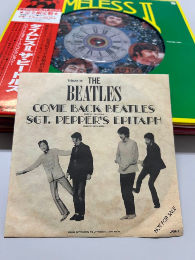 R*y様 THE BEATLES レコード コレクション