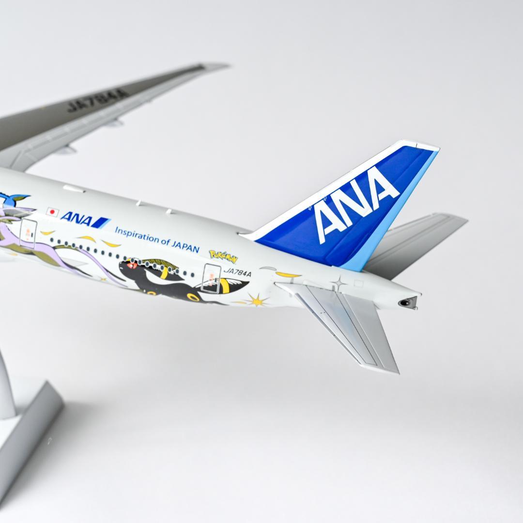 ANA B777-300ER イーブイジェット 特別塗装 1/200