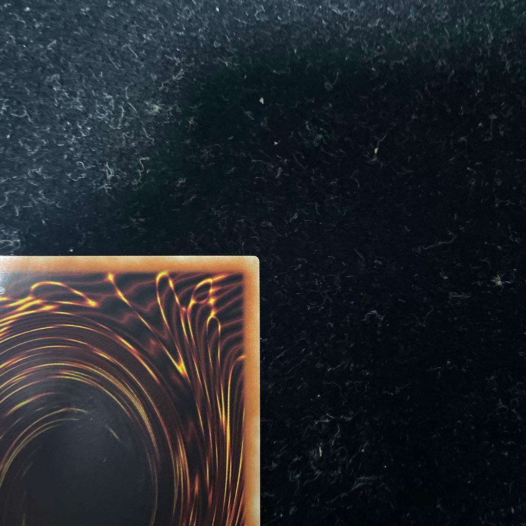 遊戯王　究極竜騎士　プリレア　マスターオブドラゴンナイト