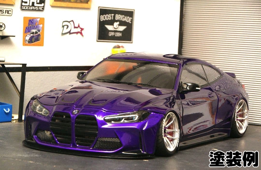 新品 無塗装  M4 G82 APLASTICS ラジドリ ボディ