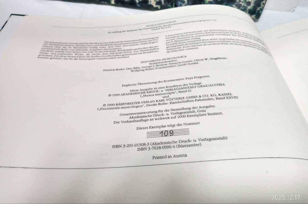 ​【限定版】モーツァルト レクイエム 自筆譜ファクシミリ版 3冊組 1990年