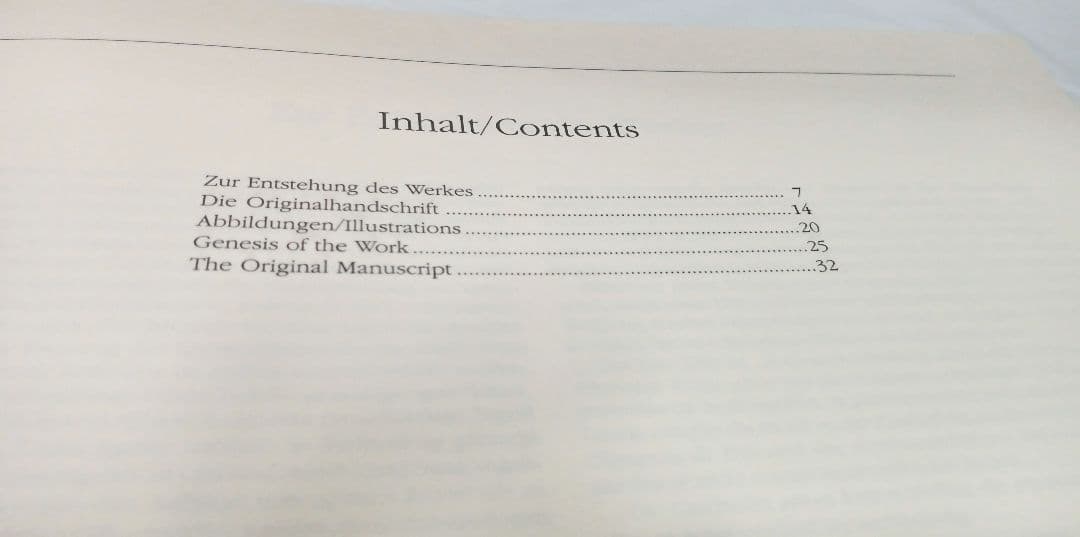 ​【限定版】モーツァルト レクイエム 自筆譜ファクシミリ版 3冊組 1990年