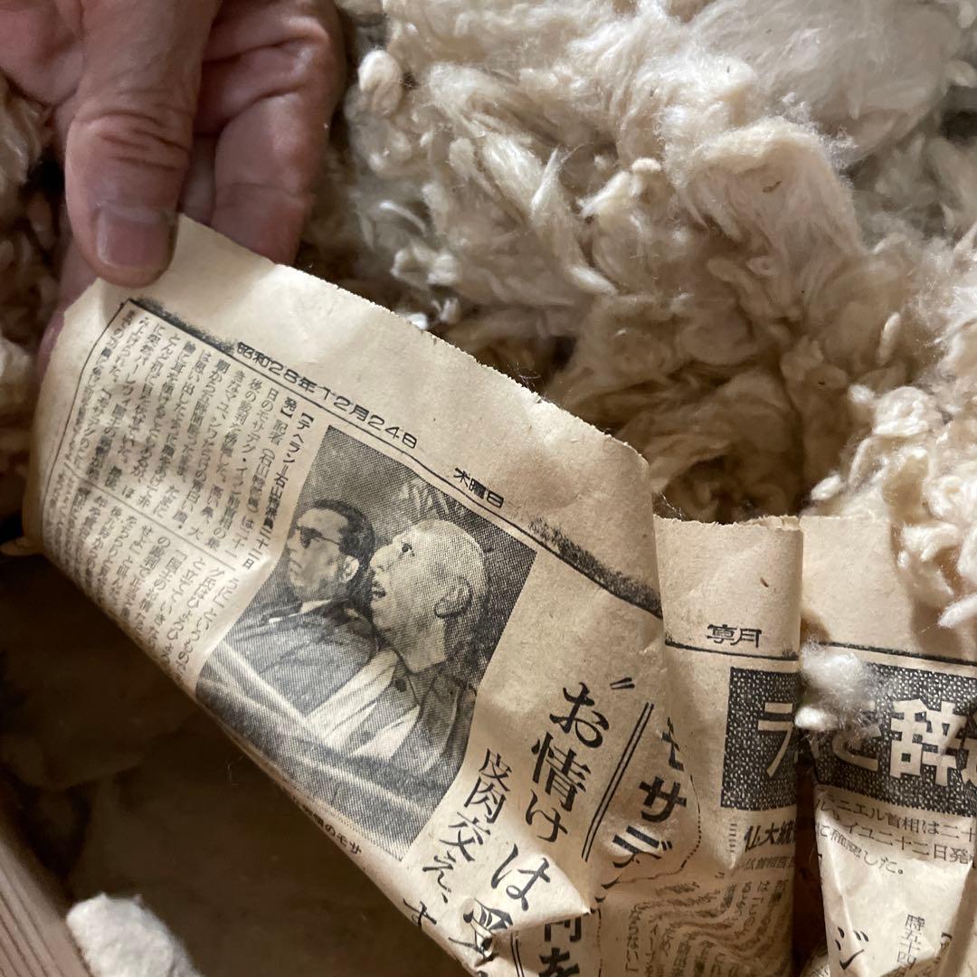 なまはげ？　鬼の面　赤鬼　昭和　張子