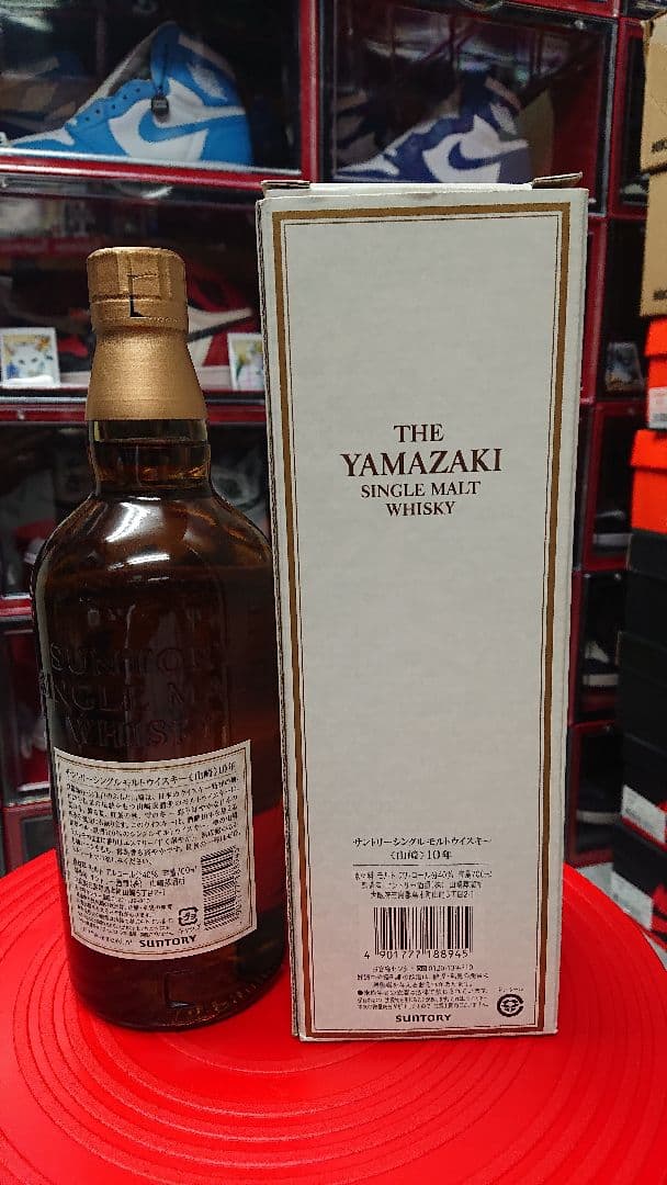 ✨希少・美品 激レア 山崎蒸留所 山崎ウイスキー 4本セット✨