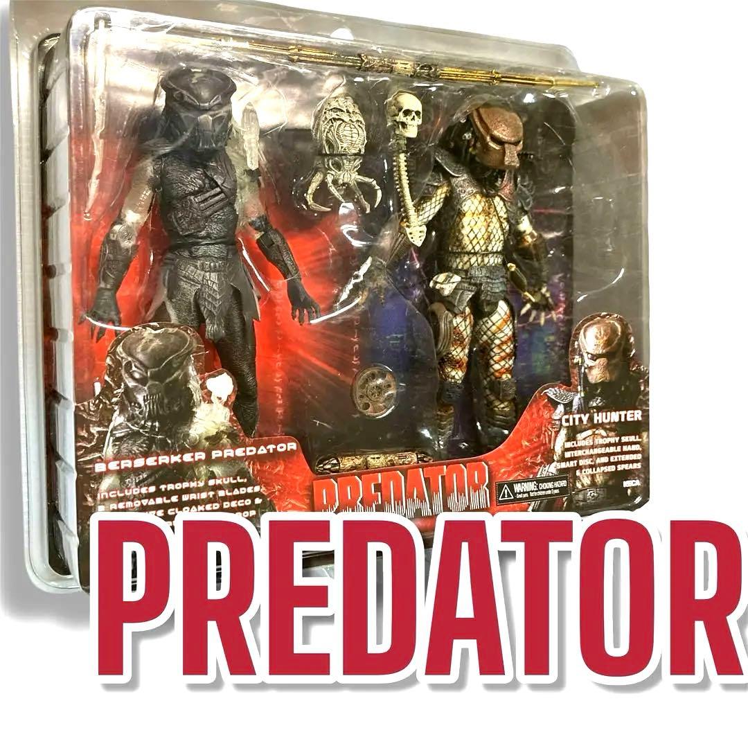プレデター　フィギュア　バーサーカー　シティーハンター 未開封　ネカ　2体セット