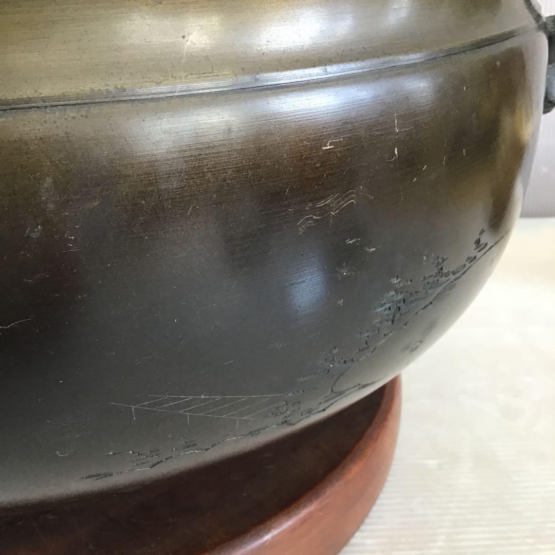 茶道具　灰炉　銅製　木製台•底瓦•前瓦•灰ならし具付　配送用箱　S233HR