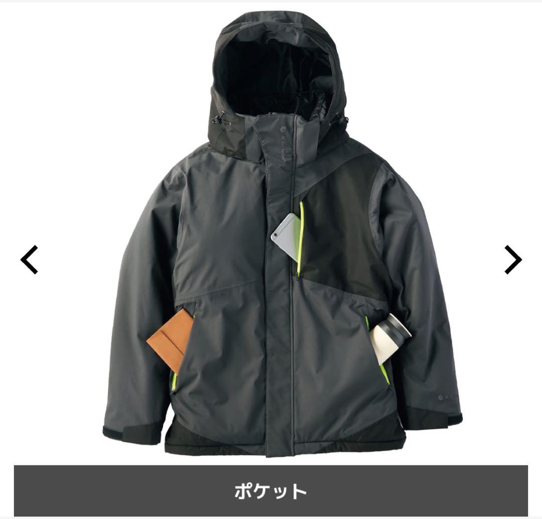 【新品未使用】Xshelter 断熱 イージスプレミアム防水防寒スーツ LL