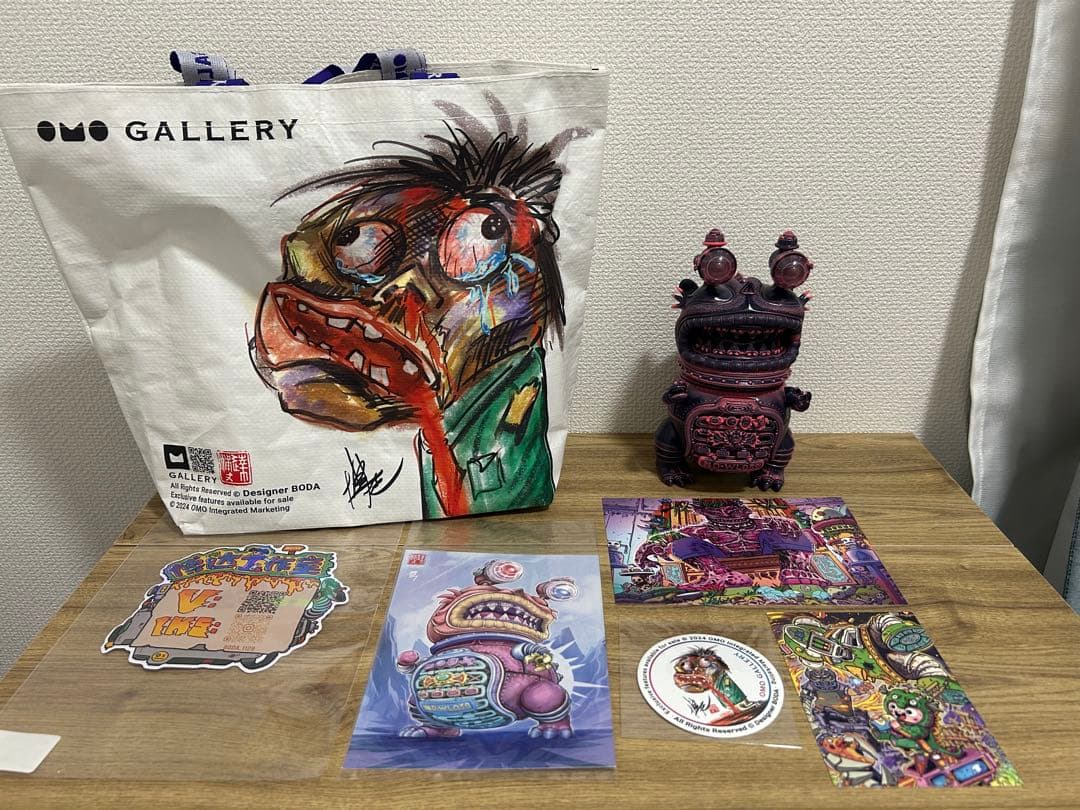 墓場の画廊　灯鯰獣　BODA ソフビ　限定5個のみ