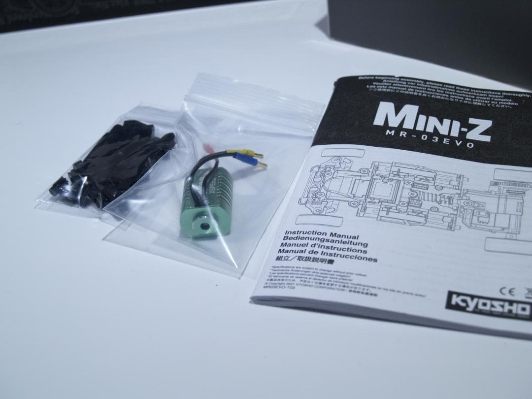 京商ミニッツMR-03 EVO シャーシ＆ボディセット マクラーレンP1 GTR