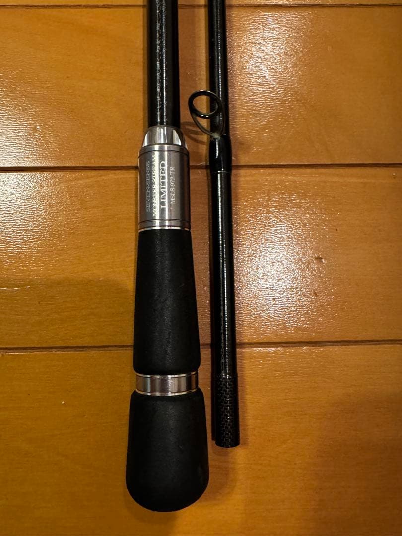 G-クラフト　Monster Stream Limited MSLS972TR