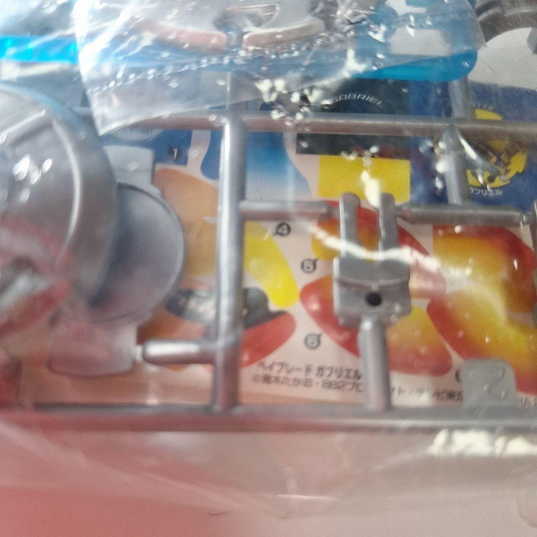 ランダムブースター7当たり1ガブリエル箱なし爆転シュートベイブレード