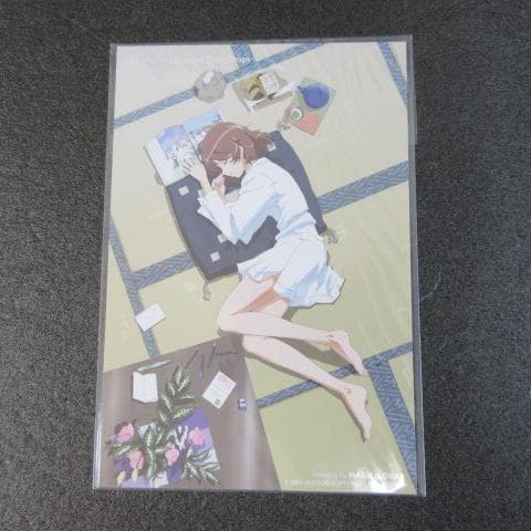 北へ。Diamond Dust Drops DVD BOX 1 完全受注限定生産